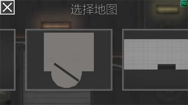 甜瓜游乐场27.5