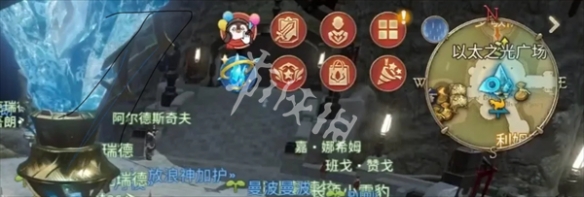 最终幻想14水晶世界企鹅套获取方法