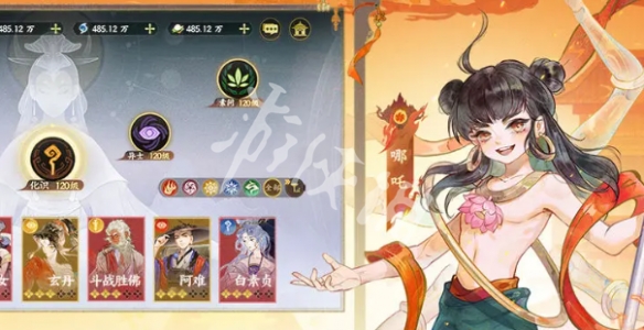 指间山海pvp最强阵容搭配推荐
