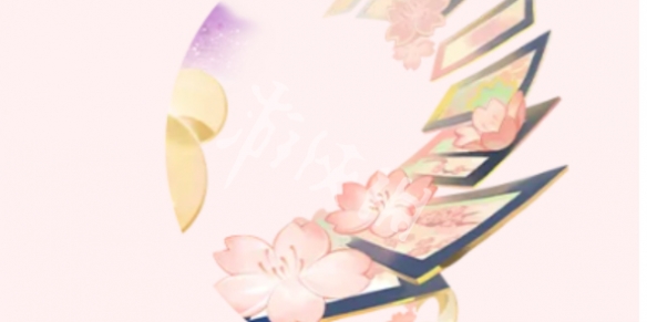 阴阳师歌留多花月夜皮肤特效一览