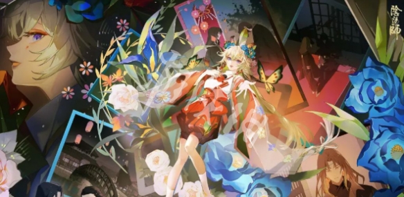 阴阳师歌留多花月夜皮肤特效一览
