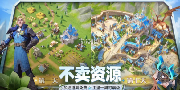 龙石战争阿喀琉斯灵脉选择推荐