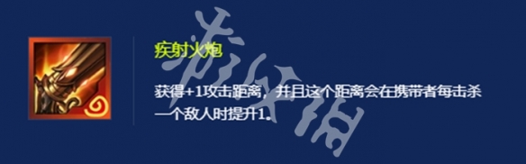 巨龙之巢神器搭配推荐最新