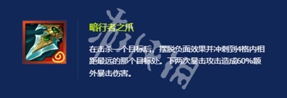 巨龙之巢神器搭配推荐最新
