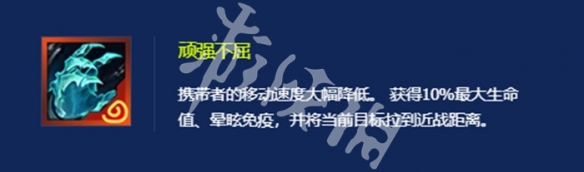 巨龙之巢神器搭配推荐最新