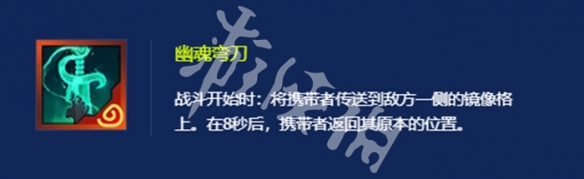 巨龙之巢神器搭配推荐最新