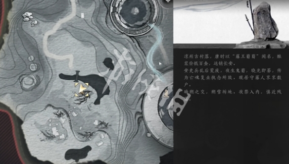燕云十六声万事知明亮的星任务攻略