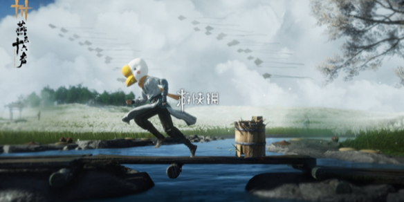 燕云十六声蕤宾赛季我即是江湖全流派攻略