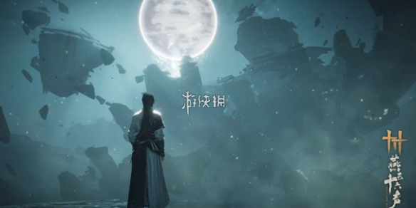 燕云十六声张淮深传记获取方法