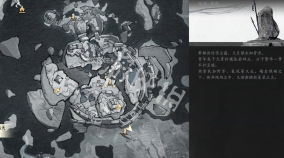 燕云十六声张淮深传记获取方法