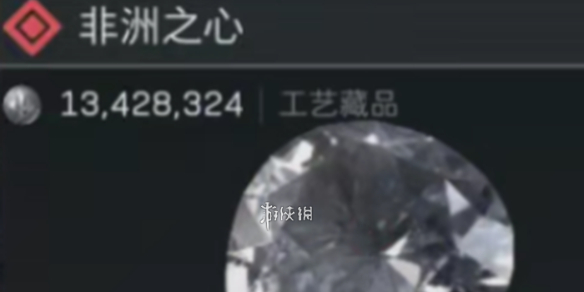 三角洲行动非洲之心高爆点位一览
