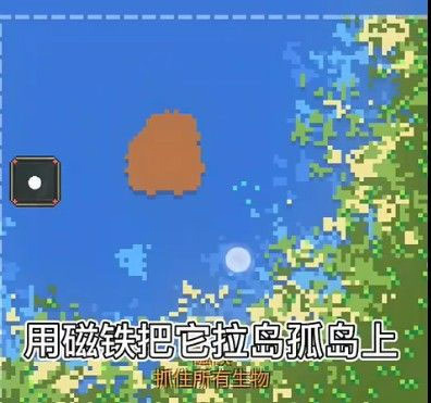 世界盒子最新中文版全部解锁
