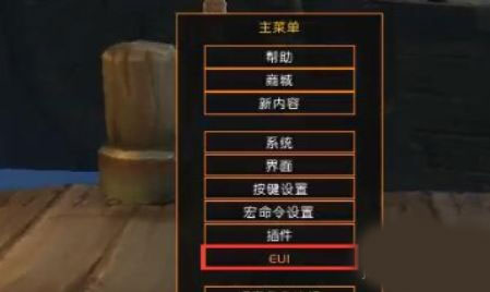 世界盒子最新中文版全部解锁