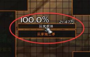 世界盒子最新中文版全部解锁