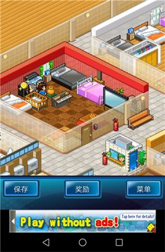 住宅梦物语中文版