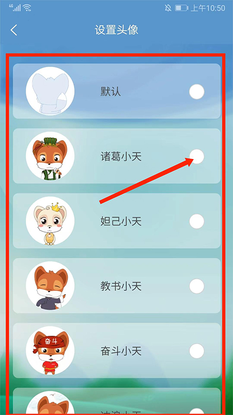 奕客五子棋官方版