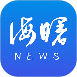 海曙客户端