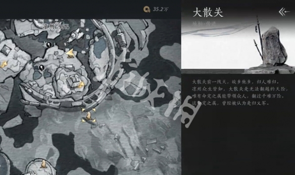燕云十六声风催凉州大散关前尘旧物全收集攻略