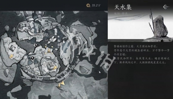 燕云十六声风催凉州节度使府前尘旧物全收集攻略