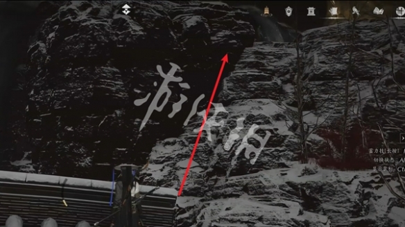 燕云十六声风催凉州节度使府前尘旧物全收集攻略
