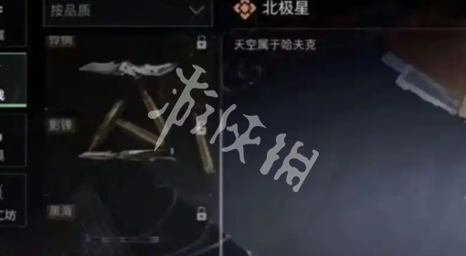 三角洲行动s5新刀皮爆料