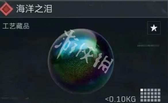 三角洲s5新收藏品大全