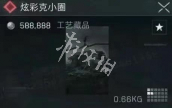 三角洲s5新收藏品大全