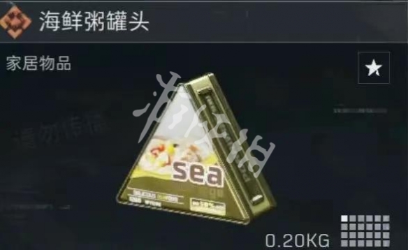 三角洲s5新收藏品大全