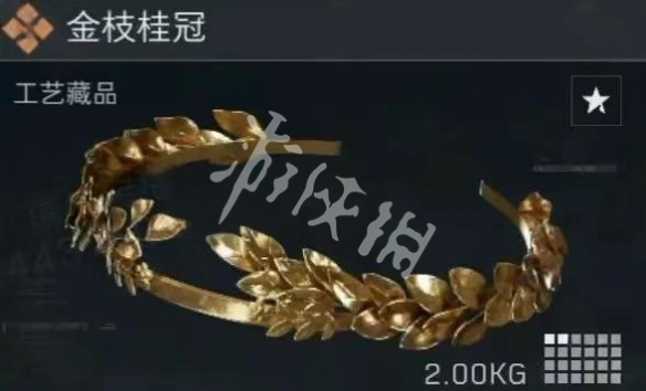 三角洲s5新收藏品大全
