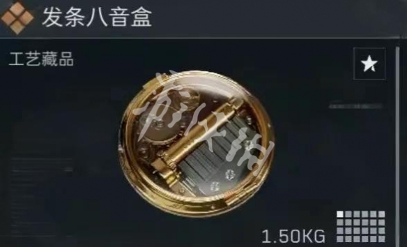 三角洲s5新收藏品大全
