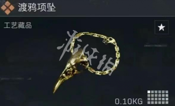 三角洲s5新收藏品大全