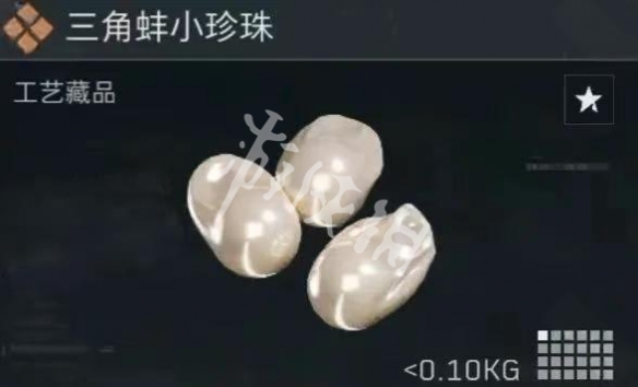 三角洲s5新收藏品大全