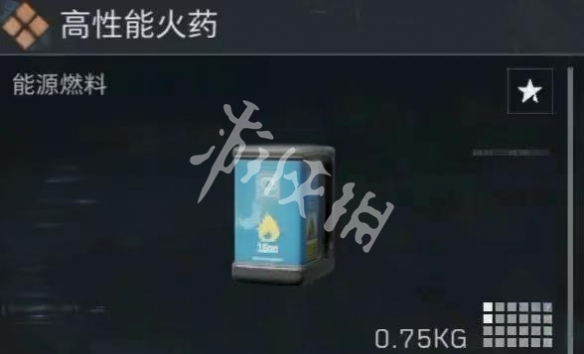 三角洲s5新收藏品大全