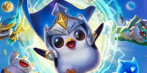 金铲铲之战10金鳞龙速追教学