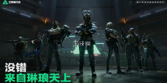 三角洲行动渡鸦武器搭配推荐