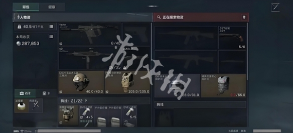三角洲行动渡鸦掉落奖励一览