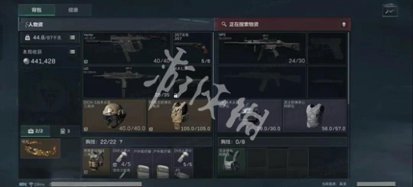 三角洲行动渡鸦掉落奖励一览