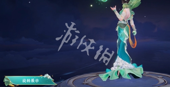 王者荣耀甄姬逆浪荇歌皮肤特效一览