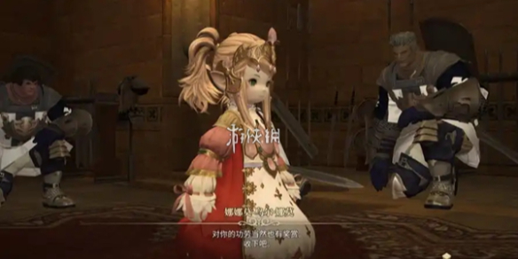 ff14水晶世界风脉泉点位一览