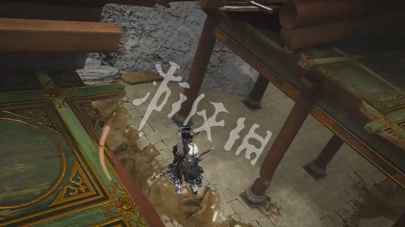 燕云十六声祭无忘告乃翁成就达成攻略