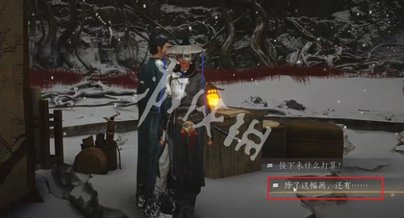 燕云十六声祭无忘告乃翁成就达成攻略
