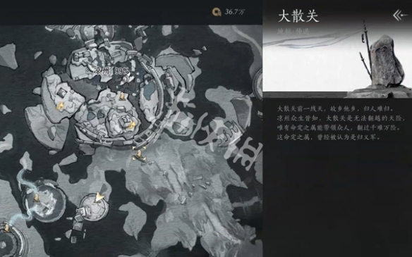 燕云十六声风催凉州大散关见闻全收集攻略