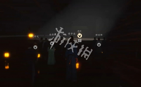 燕云十六声风催凉州节度使府见闻全收集攻略