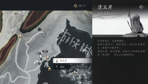 燕云十六声风催凉州见闻全收集攻略