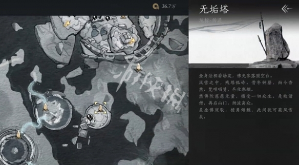 燕云十六声风催凉州见闻全收集攻略