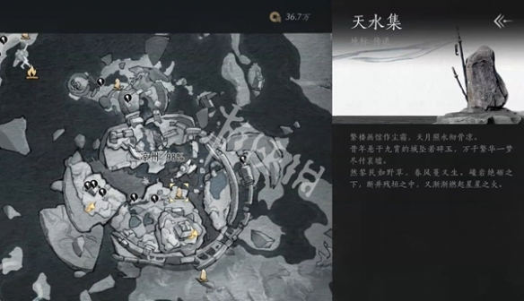 燕云十六声风催凉州见闻全收集攻略