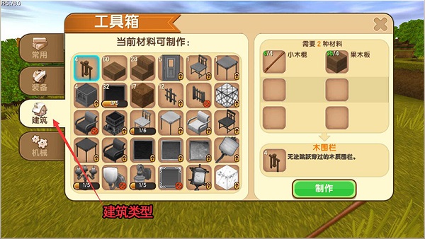 miniworld国际版2023