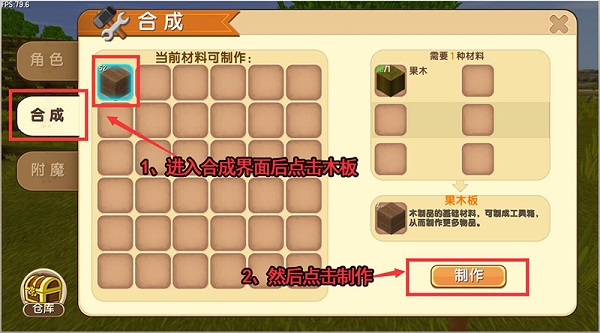 miniworld国际版2023