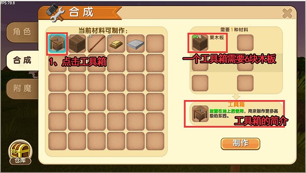 miniworld国际版2023