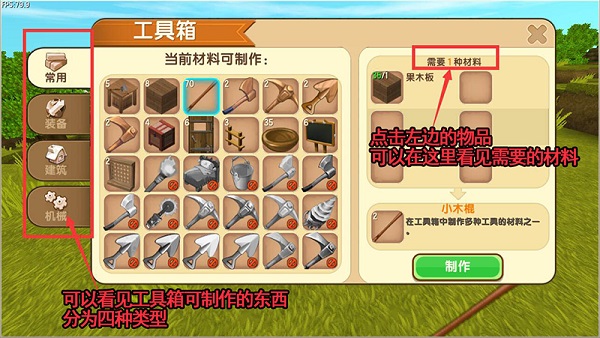 miniworld国际版2023